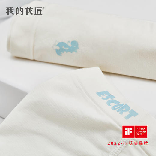 我的花匠透气速干抑菌男童女童护理内裤 商品图2