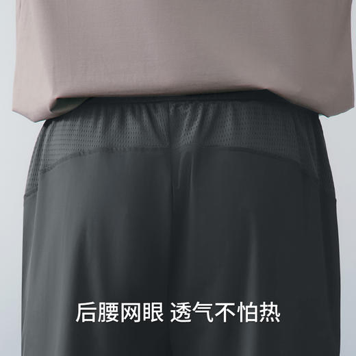 Threegun三枪 【冰丝】时尚男长裤-61311B011 商品图5