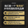 cleer 【任贤齐代言】ENDURO ANC智能降噪60小时无线蓝牙耳机头戴式运动耳机游戏耳机节日礼物 商品缩略图2