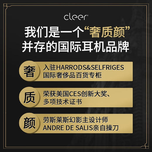 cleer 【任贤齐代言】ENDURO ANC智能降噪60小时无线蓝牙耳机头戴式运动耳机游戏耳机节日礼物 商品图2