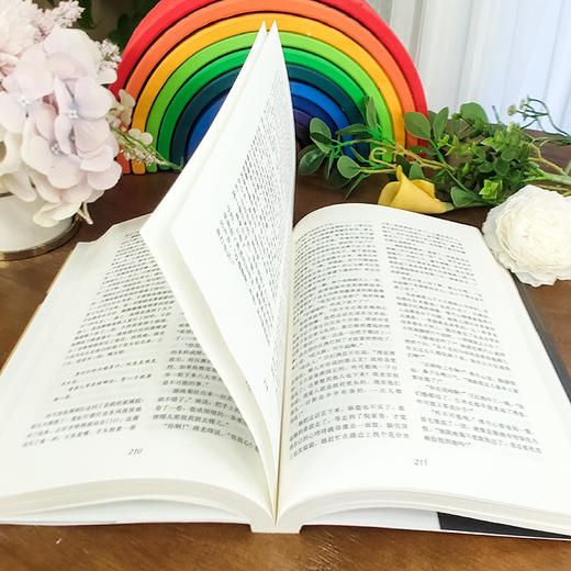 【2024全年】《收获》文学双月刊  全年6本 /《收获长篇小说》季刊  全年4本 商品图6