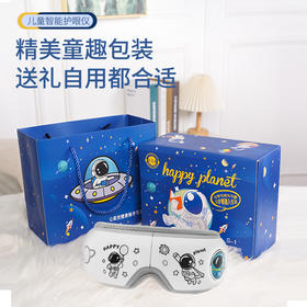 【儿童礼物毕业伴手礼】送学生礼物 创意礼品商务套装 开学季礼物