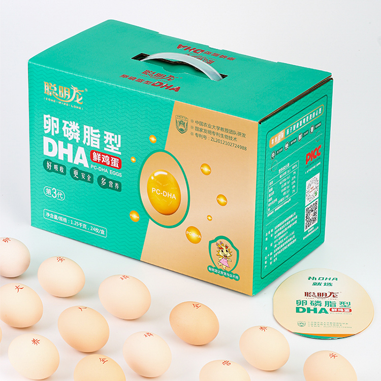 聪明龙 卵磷脂型DHA鲜鸡蛋，新鲜 好吃不腥 吸收好
