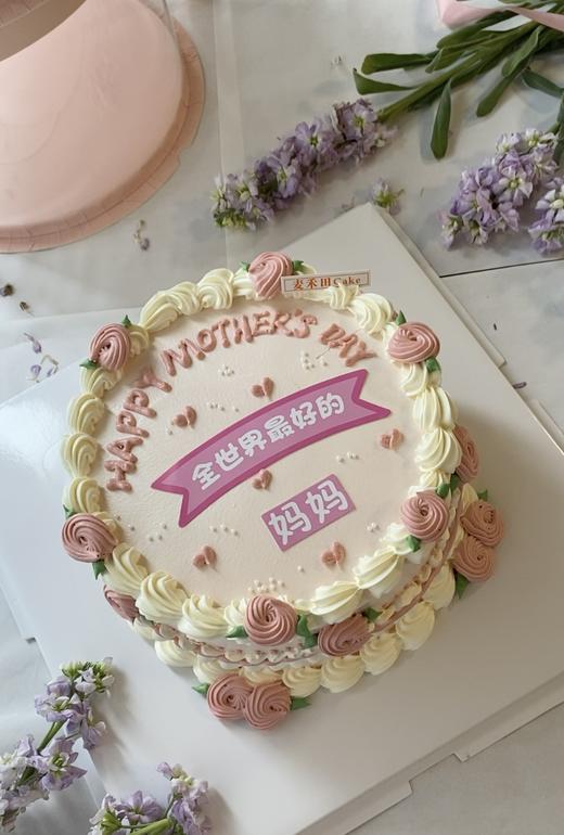 复古·母爱（动物奶油更好吃，更多尺寸/加急请联系客服18926709933） 商品图1