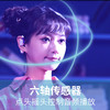 cleer任贤齐代言ARC II不入耳开放式智能游戏无线蓝牙耳机挂耳式高端电竞低延迟耳机适用安卓节日礼物【游戏版】 商品缩略图2