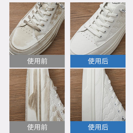 「免水洗！一擦净」小白鞋清洁膏洗鞋靴清洁剂刷鞋擦鞋清洗剂鞋子去污渍去黄工具 商品图1