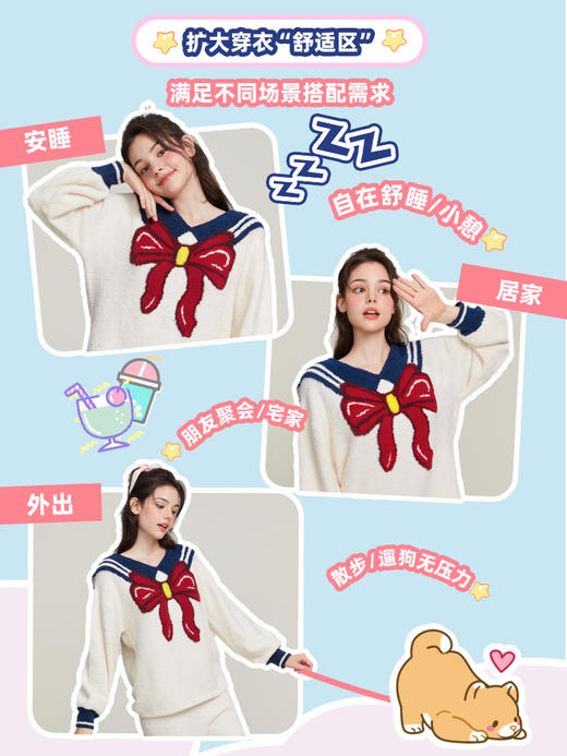 睡衣女珊瑚绒秋冬可外穿半边绒休闲家居服套装新款-艾德 商品图3