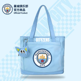 曼城俱乐部官方商品丨队徽款托特包大容量手提袋足球迷礼物包包