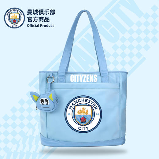 曼城俱乐部官方商品丨队徽款托特包大容量手提袋足球迷礼物包包 商品图0