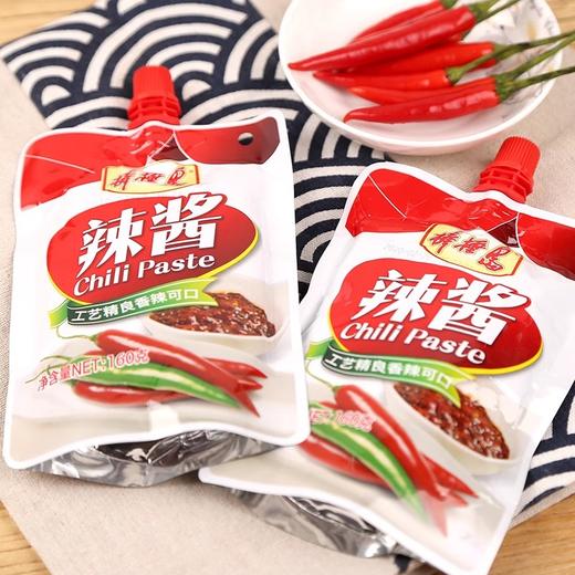 大连棒棰岛酱香鸡爪/香辣、酱香鸡脖/酱香琵琶腿/蒜香烤肠/蒜味肠/盐水火腿/辣酱、蒜蓉辣酱，休闲零食，春游踏青外出方便携带，满50元全国包邮 商品图7