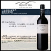 TRINITY HILL HAWKES BAY THE TRINITY (BLEND)  750ML 三圣山酒庄霍克湾混酿红葡萄酒 商品缩略图0