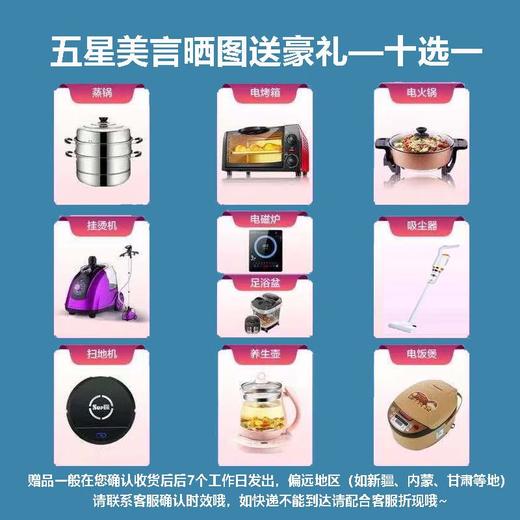 美的（Midea）十字对开门四门风冷无霜一级双变频大容量超薄家用电冰箱线下同款 473升BCD-473WSGPM(Q)榭湖银 商品图2