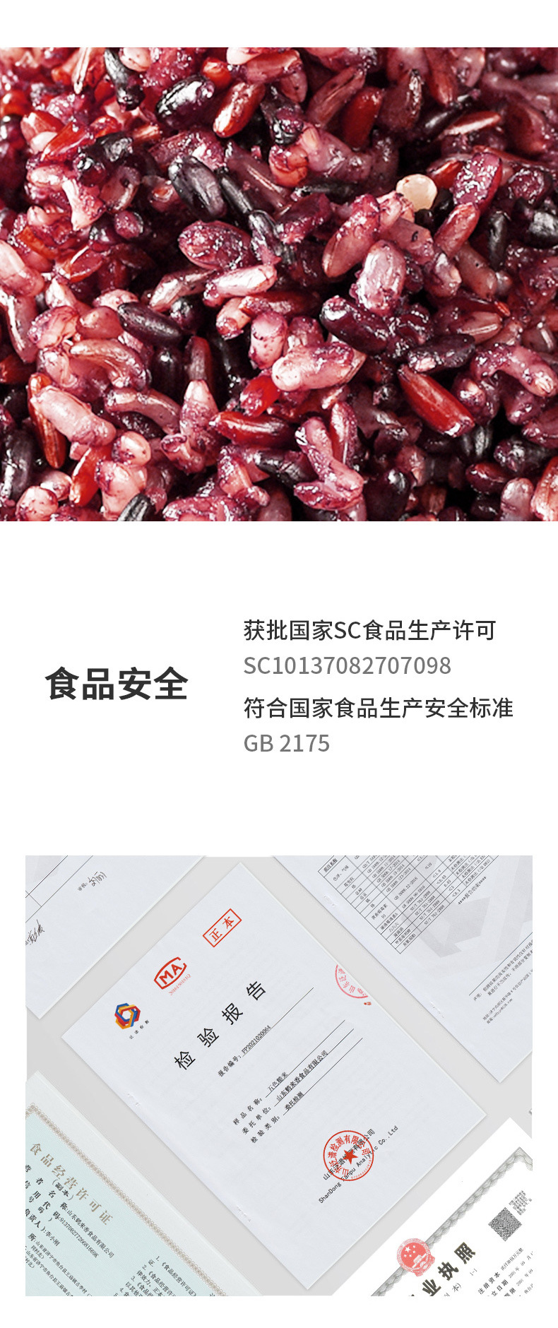 未标题-2-恢复的_02