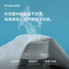 拓路者超透气防晒衣男夏季高端抗菌防紫外线轻薄款高弹速干防晒服 商品缩略图4
