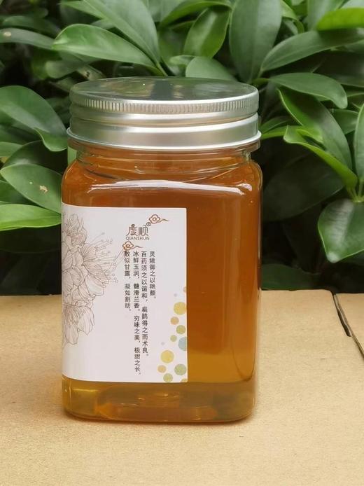 全国百花蜜  包邮 商品图3
