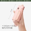 【258元会员福利】蕉下六折黑胶防晒伞（果露粉/榛果灰）  商品缩略图1