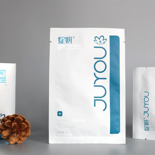 白绽妍皮肤修复敷料非面膜5片装/盒【院版 械字号】 商品图4