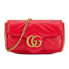 GUCCI 单肩包 476433DTDHT 商品缩略图0
