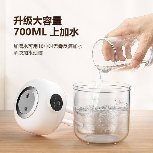 【新款双喷加湿器USB】便捷桌面家用办公室卧室 大容量补水空气净化器 商品图3