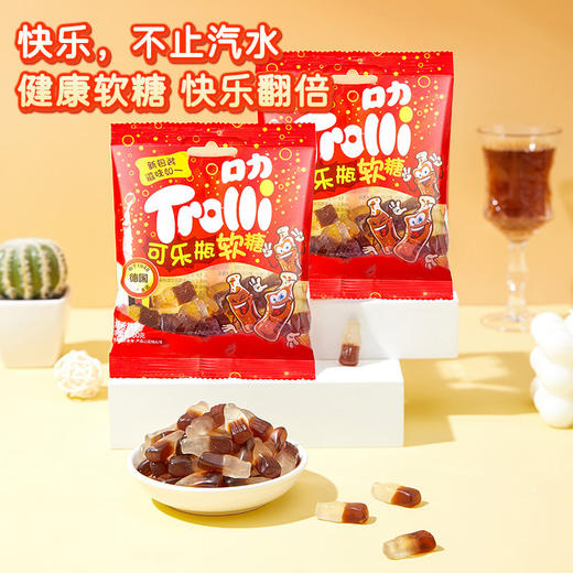 【自营】Trolli德国口力四款造型水果软糖 216g 商品图6