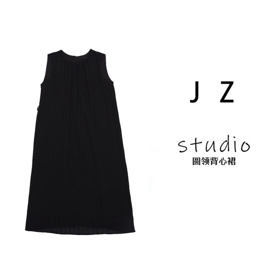 L1XXL1臣禾【100%桑蚕丝】圆领背心裙JZ242020238 商品图12