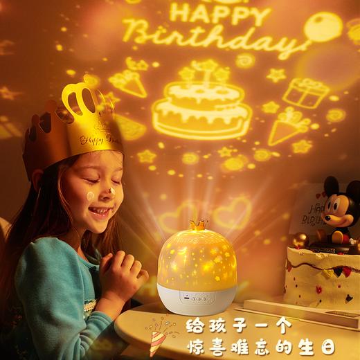 优克拉星空投影灯儿童礼物旋转八音盒玩具梦幻女孩生日礼物1-8岁  XHR 商品图2