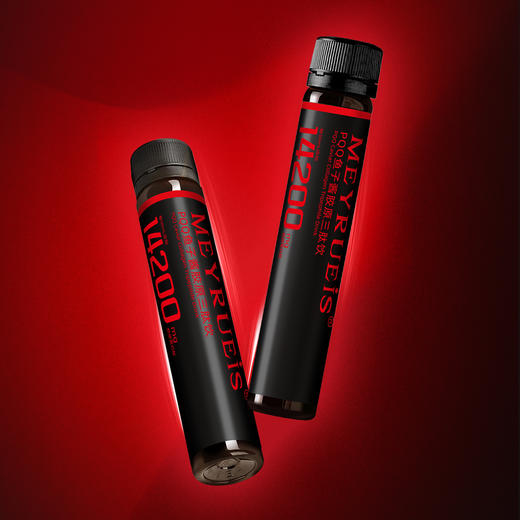 【小黑瓶 晚安饮】MEYRUEiS PQQ鱼子酱胶原三肽饮 胶原蛋白多维美肌抗氧补水助眠皮肤平滑 商品图1