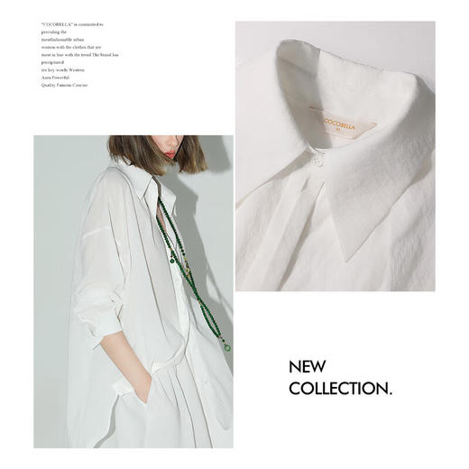 COCOBELLA松弛感穿搭轻薄遮阳衬衫女宽松休闲气质衬衣SR3025A 商品图1