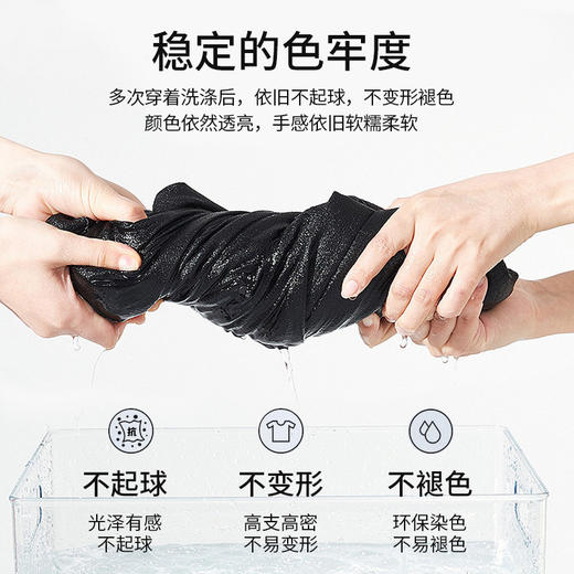 全新升级【铂金会员109/天猫139/差价30】(92050)洛诗琳设计感洋气上衣2025夏季新款重工钉珠立体山茶花短袖T恤女 商品图2