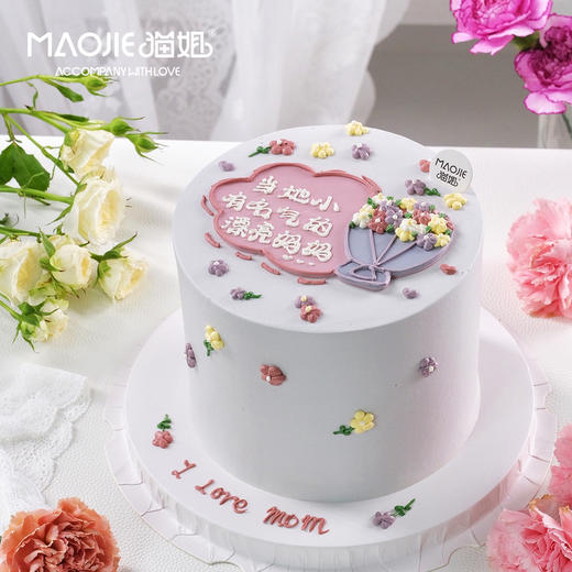 当地小有名气的漂亮妈妈ss-c2 商品图0