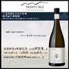 三圣山酒庄125吉布利霞多丽白葡萄酒 TRINITY HILL 125 GIMBLETT CHARDONNAY  750ml 商品缩略图1