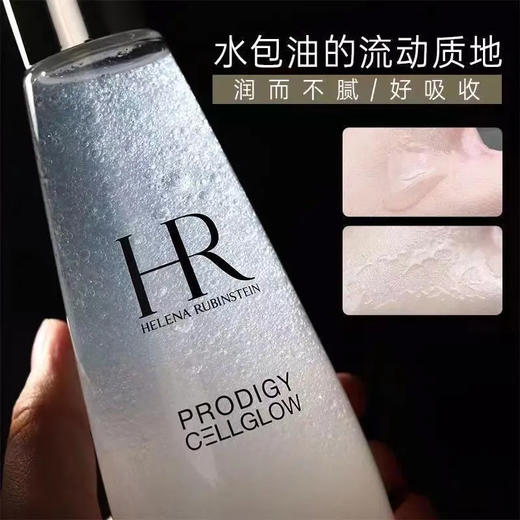 HR/赫莲娜小露珠至美琉光恒采精萃露200ml 黑绷带官配精华水保湿滋润  【保税直发】 商品图3