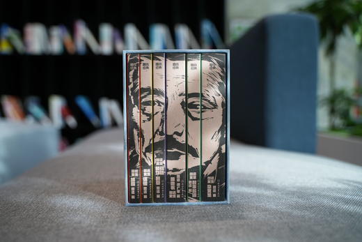 鲁迅文集文库本（全6册） 口袋书，专供1张金句贴纸+珂勒惠支版画藏书票6张随书赠品 商品图1