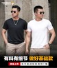 2023夏季新品T恤龙牙秘战短袖圆领T恤加强版吸汗透气运动百搭白T 商品缩略图0