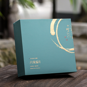 瓜片茶叶  400g/盒 【BC】【SSC】