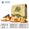 粽情万里礼盒 1250g【广东省内专享】购买即送定制环保袋 商品缩略图3