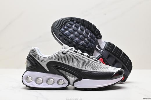 耐克Nike Air Max Dn气垫跑步鞋FJ3145-005男鞋 商品图4