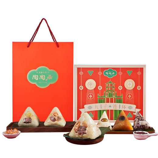 陶陶居九子连环粽1866g 商品图4