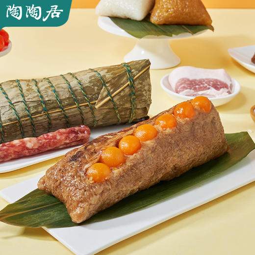 陶陶居粽香情浓食品礼盒1600g 商品图3