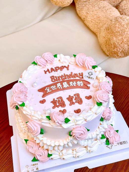 全世界最好的妈妈 商品图1