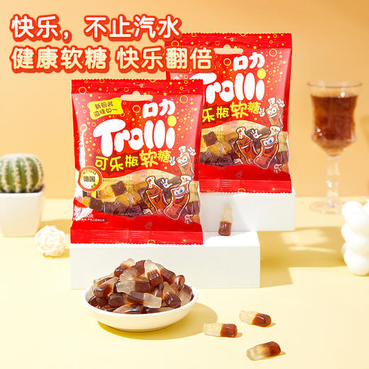 【自营】Trolli德国口力三款造型水果软糖 216g 商品图2