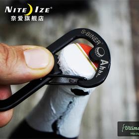奈爱niteize啊哈开瓶器不锈钢S扣8字扣吉力特快挂钥匙扣挂