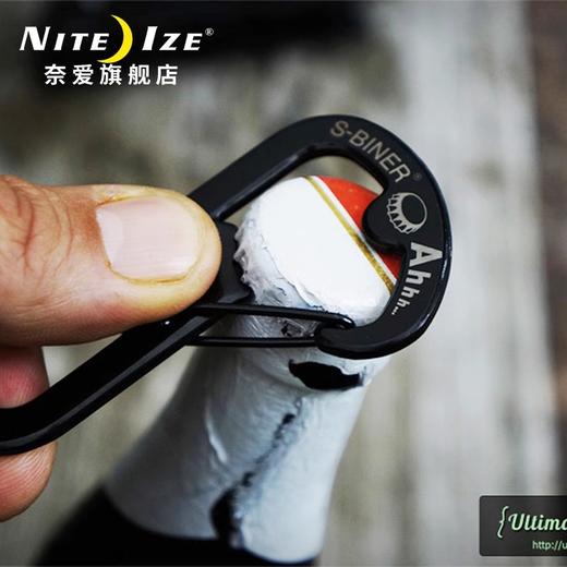 奈爱niteize啊哈开瓶器不锈钢S扣8字扣吉力特快挂钥匙扣挂 商品图0