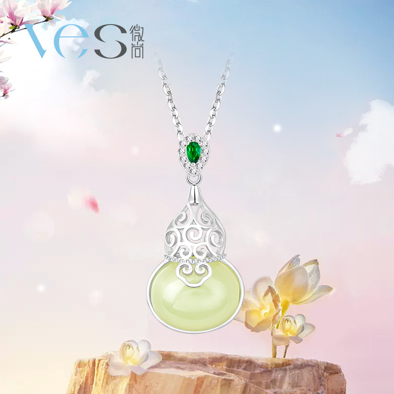 祥云葫芦和田玉银925套链