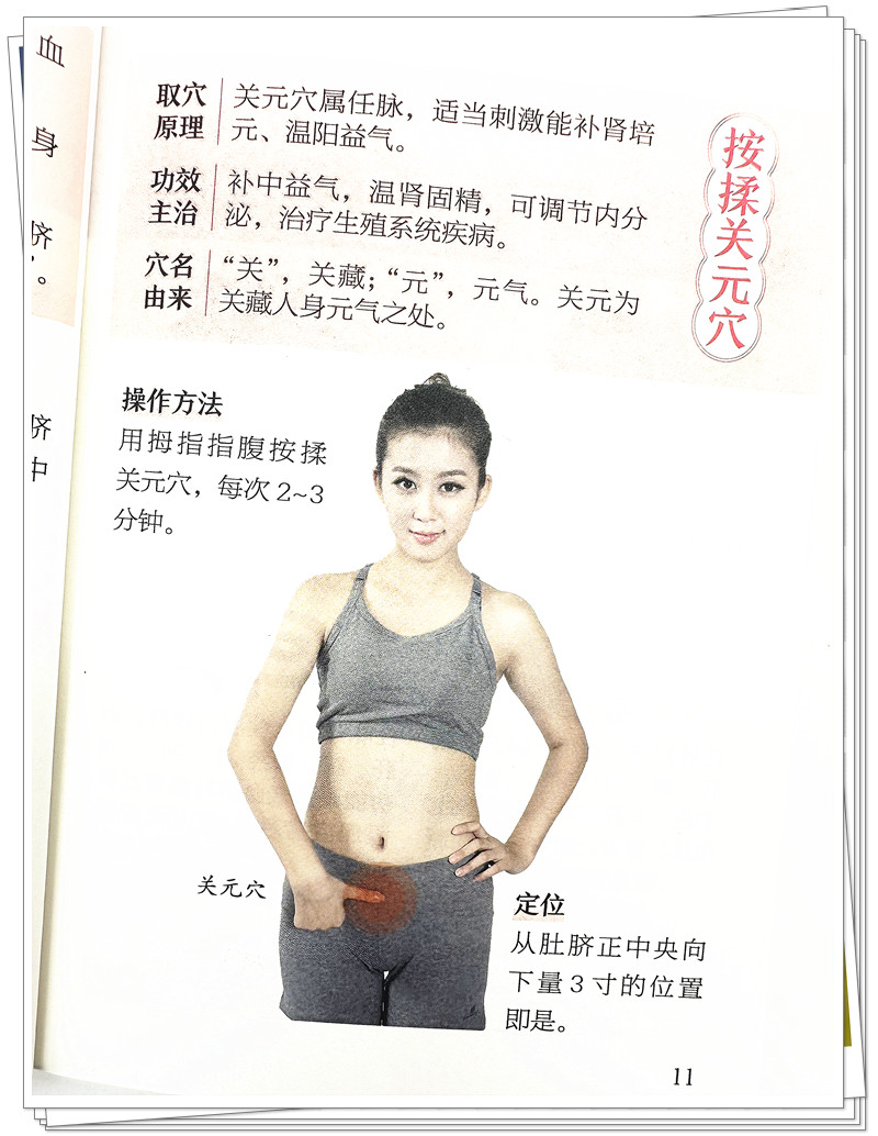 IMG_3957_副本.jpg