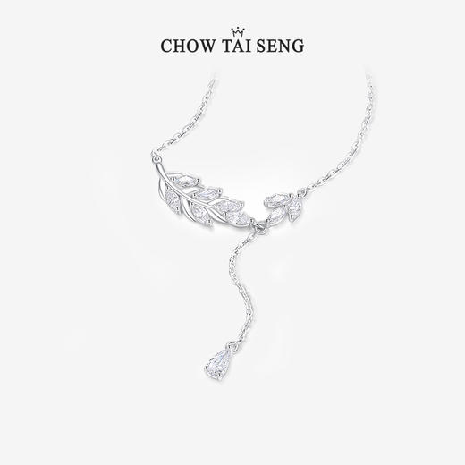 【特价秒杀】周大生银S925清叶项链时尚百搭叶片造型项链精致送妈妈母亲节送女友礼物 商品图2