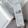 纽瑞达焕时双抗精华30ml/瓶 商品缩略图5