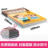宝宝学英语入门全套6册有声早教书学前幼儿口语绘本教材读物有声 商品缩略图2