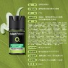 曼秀雷敦抗痘冰沙凝霜50ml 商品缩略图2