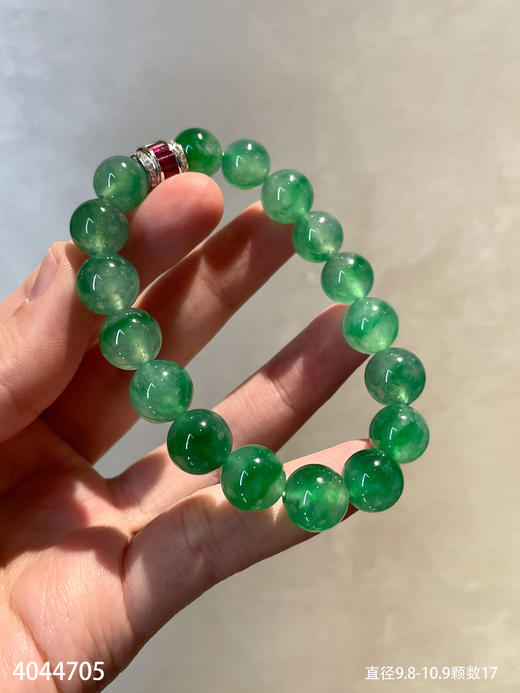 高冰飘翠珠子手串【4044705】具体价格微信咨询 商品图6